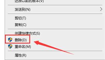 flash广告文件删除教程分享