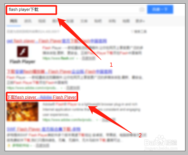 IE网页显示不全怎么办?
