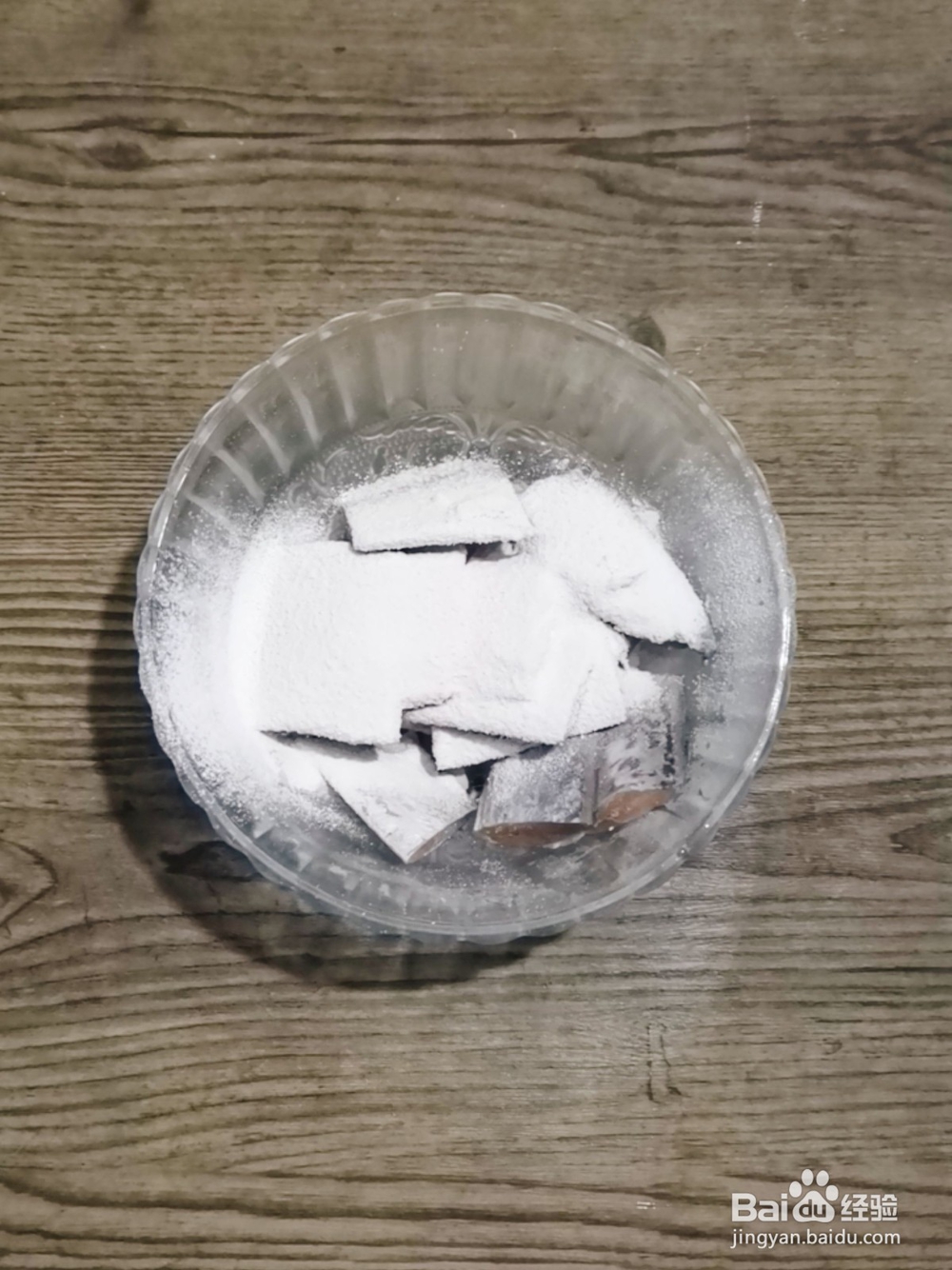 红烧带鱼的做法