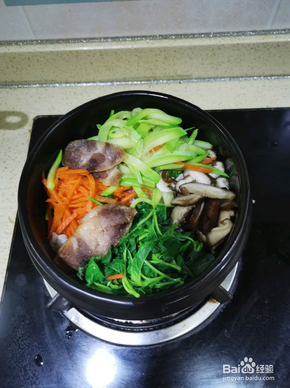 石锅拌饭的做法