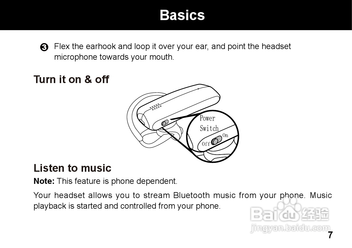 MOTOROLA HZ800手机使用手册:[1]