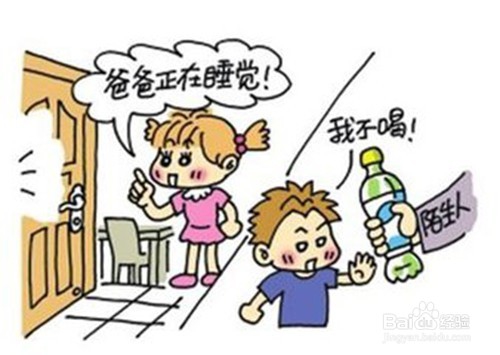 培养孩子健全人格及独立自主能力