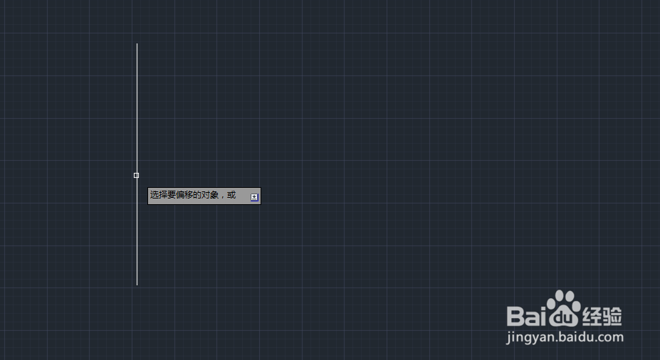 CAD偏移工具如何使用？