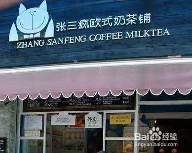 厦门攻略——毕业旅行自助游完整攻略