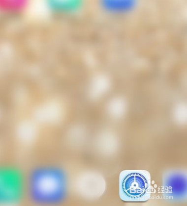 华为手机延时使用关闭怎么办