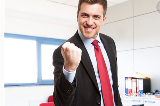 有哪些职场生存法则?