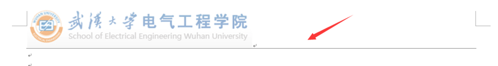 word2016怎么去掉页眉横线