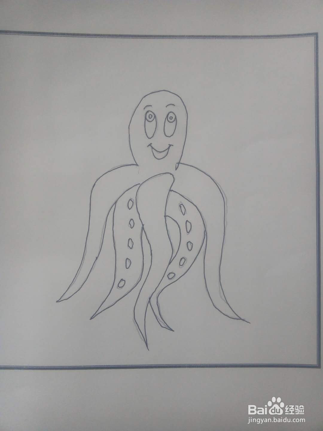 海洋生物怎么画