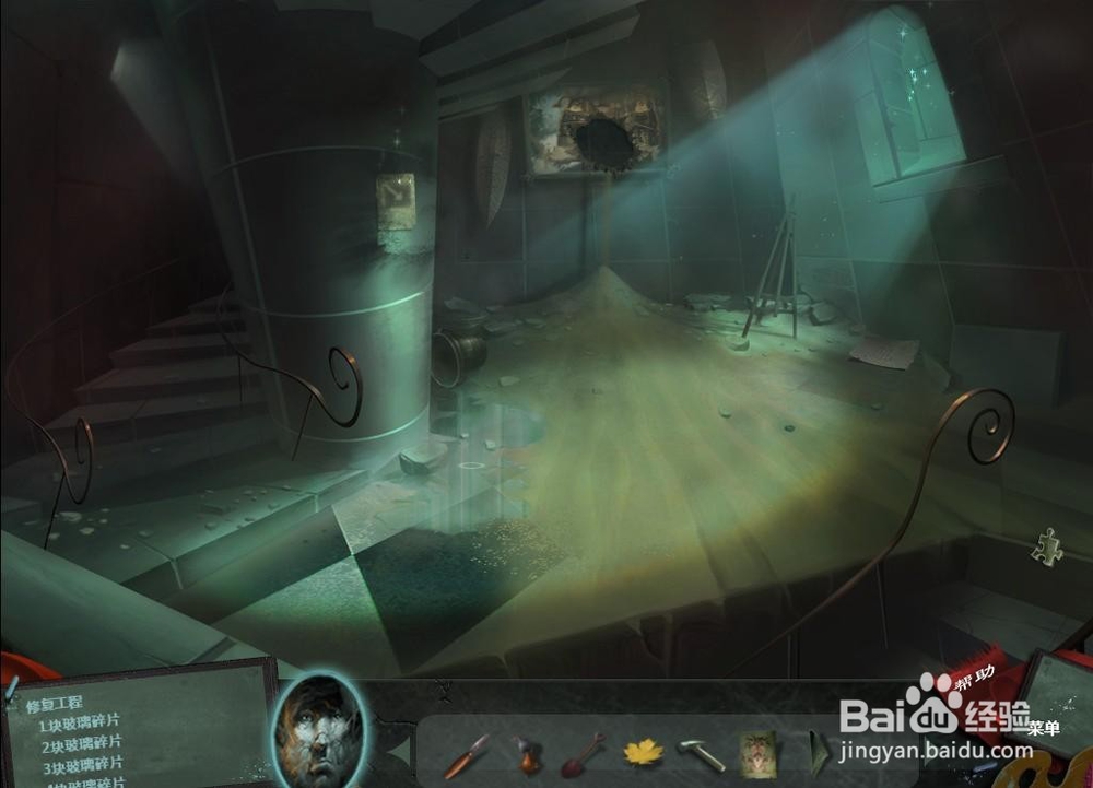 迷画之塔 第二关 攻略