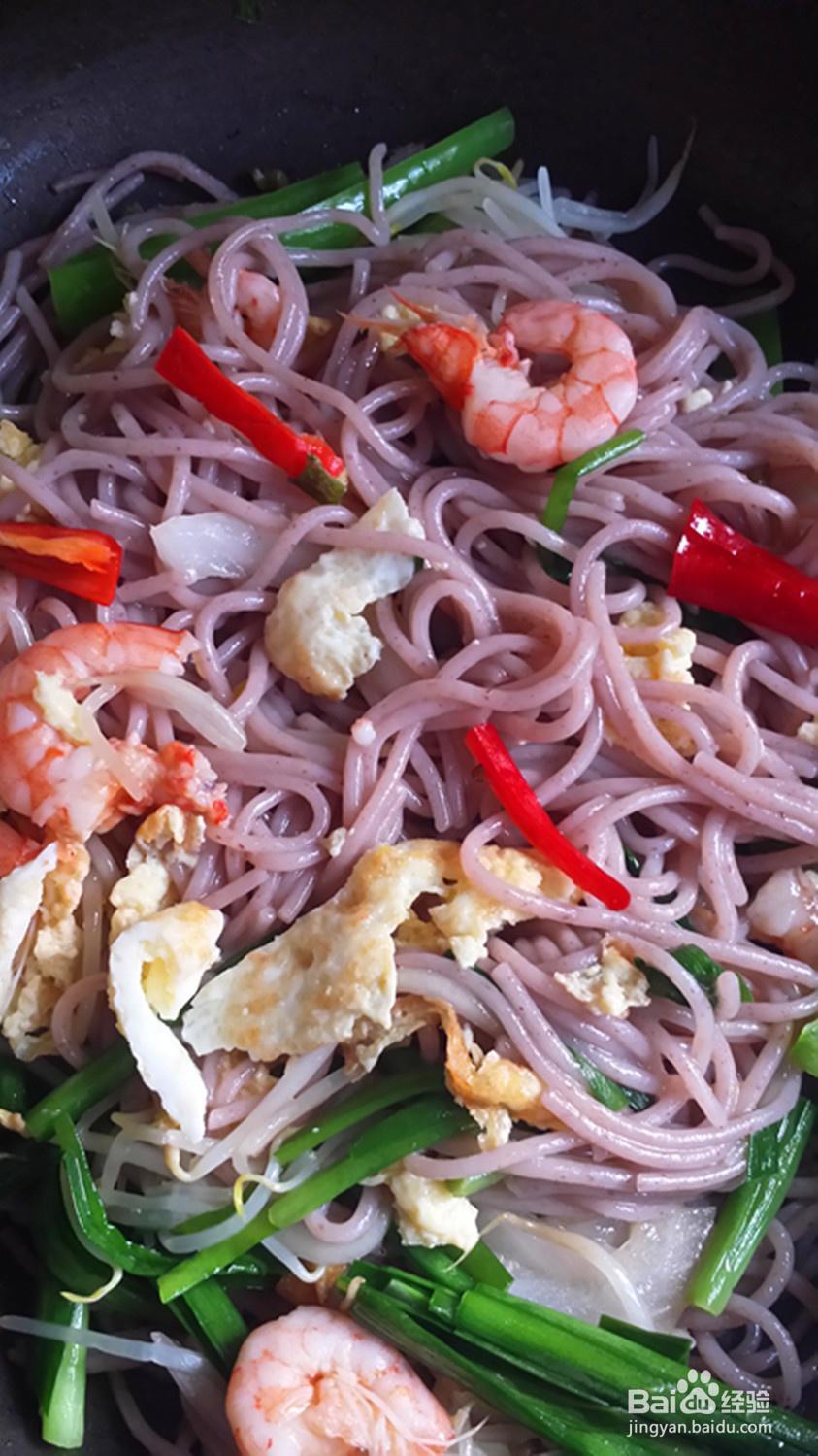 看完就会的哈尼红米线