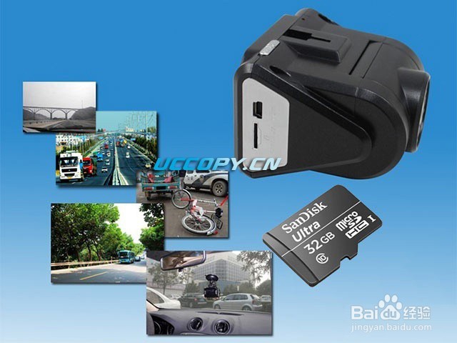 TF卡数据复制代工拷贝