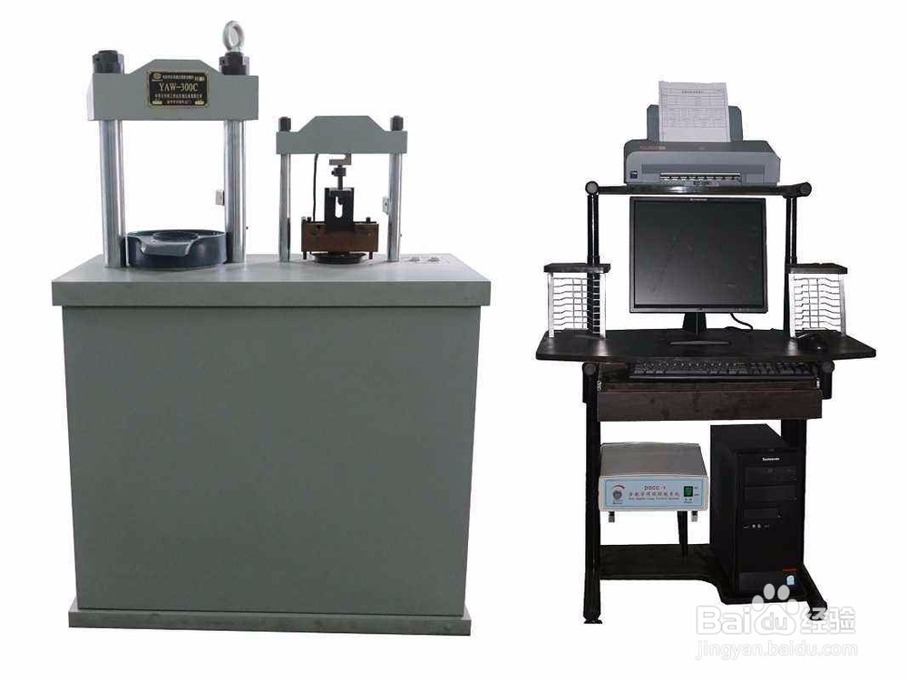 水泥胶砂强度检验方法(ISO法)