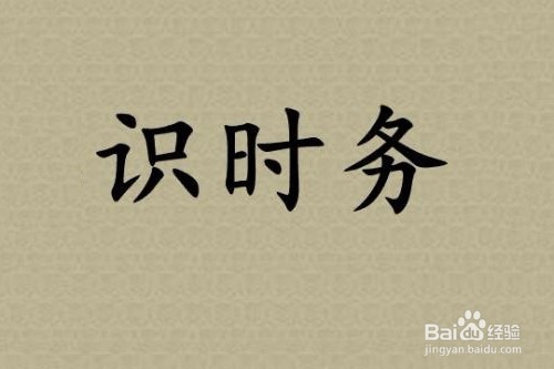 看心理学书的好处