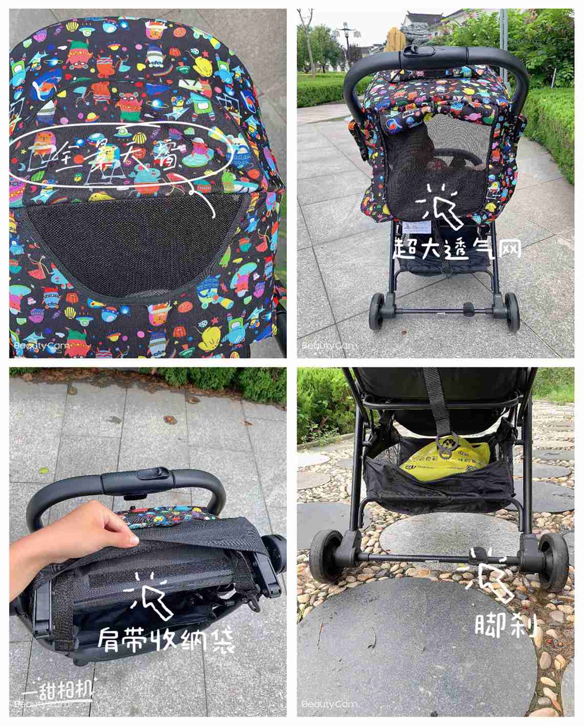 安利亲测好用好物**婴儿车车