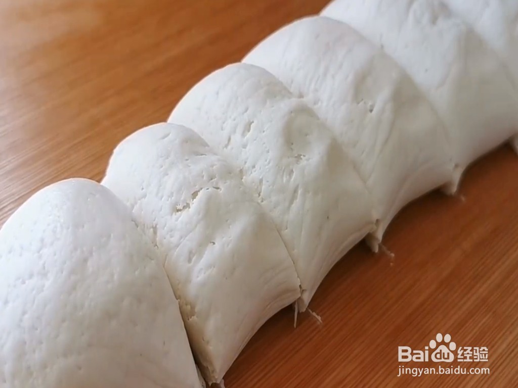 糯米粉和苹果做的美食