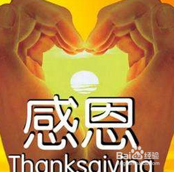 职场中应有的几种职业素养