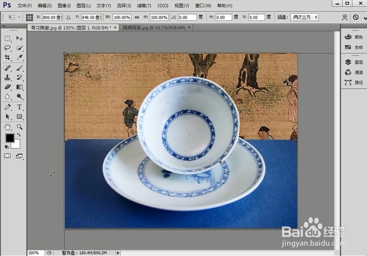 PS技术教程：[24]PS怎么为照片替换背景2