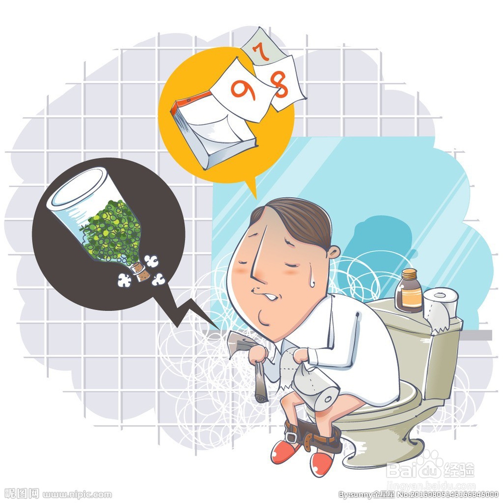 健康的杀手—便秘