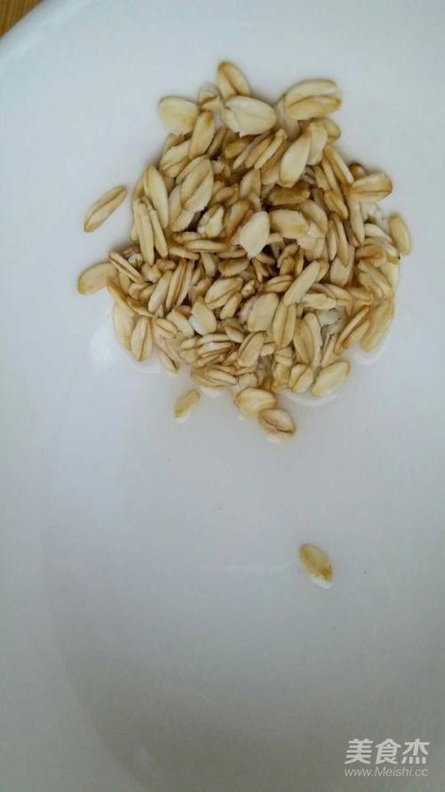 五谷豆浆的做法