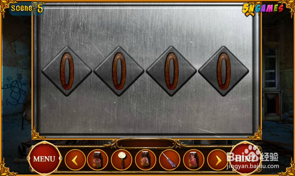 《荒废的医院逃跑》游戏攻略（5）