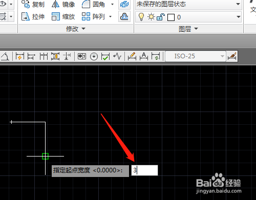 CAD如何绘制带箭头的多段线