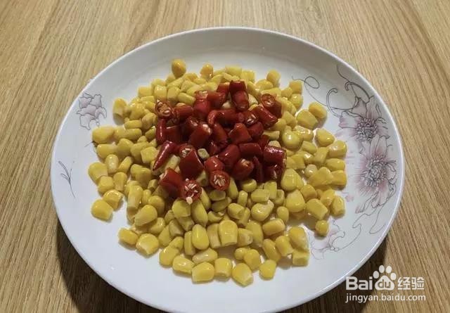 火腿炒青豆，特别的吃法（图文介绍）