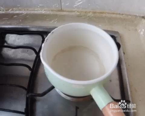 简单无压力做奶芋圆红枣银耳莲子羹早餐