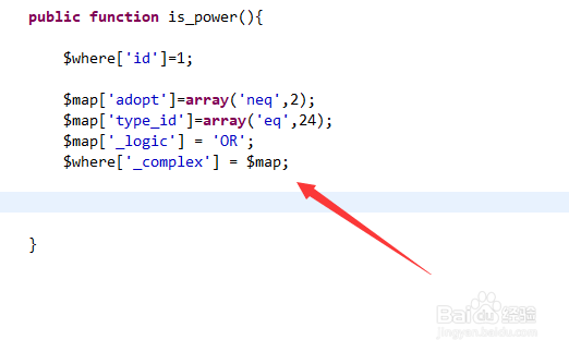 thinkphp查询如何实现不同字段多个查询条件