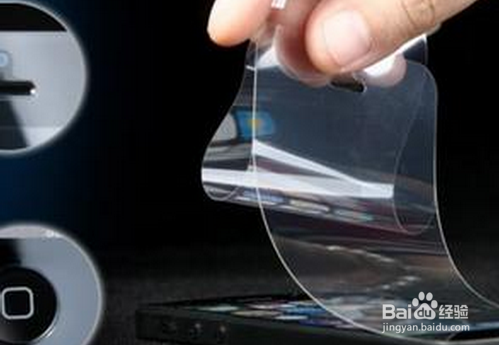 新手机到底需不需要贴膜？