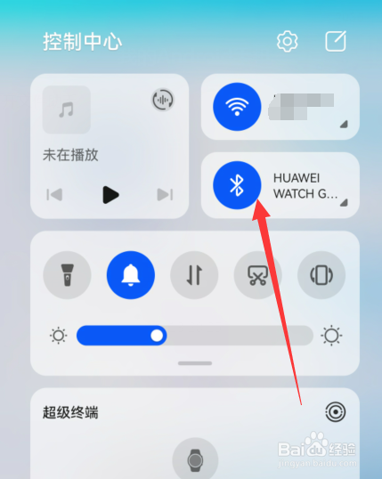 手机怎么连接华为手表