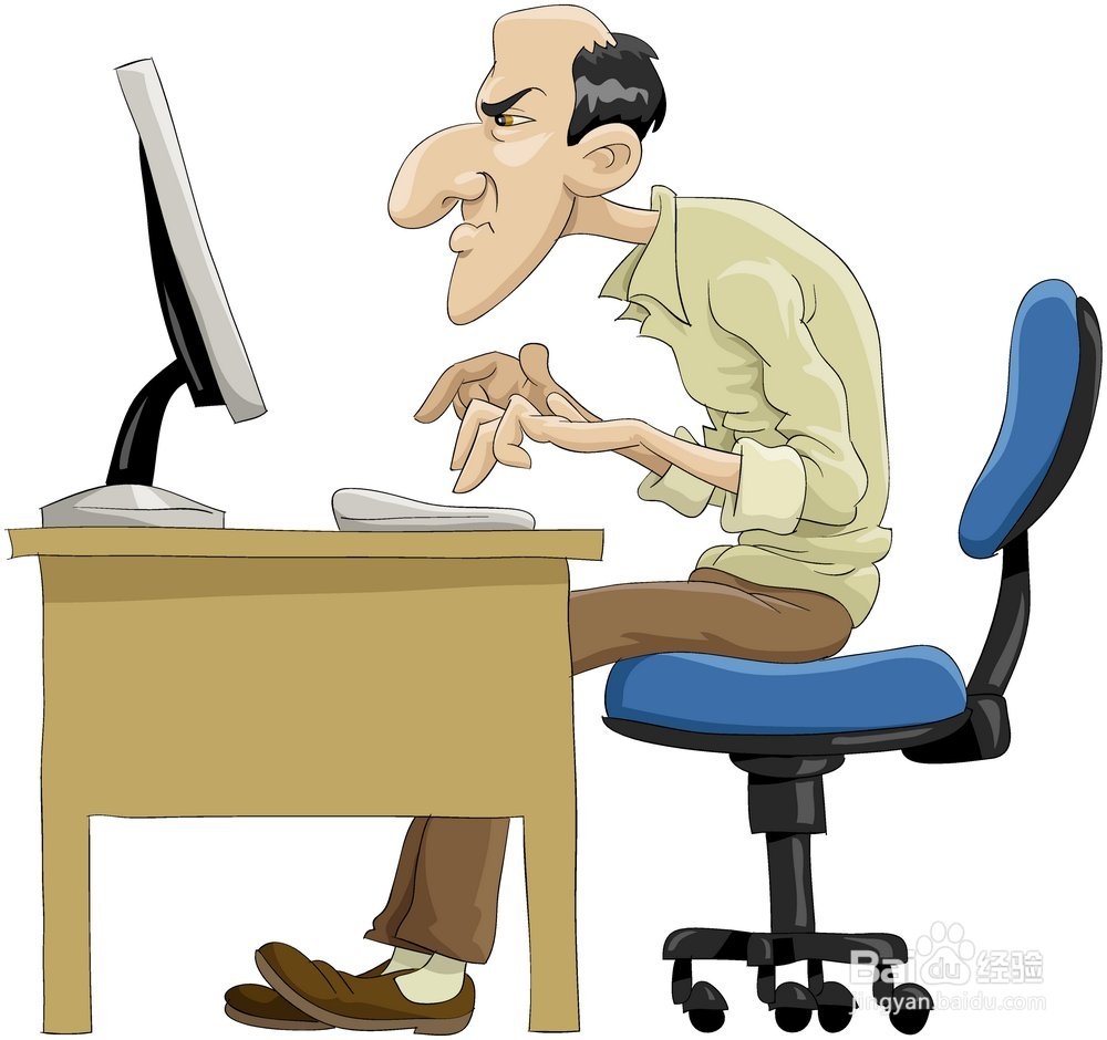 爱上网的小伙伴们更要养生