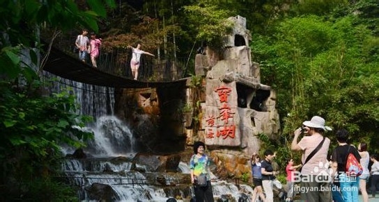 白银到张家界自驾游