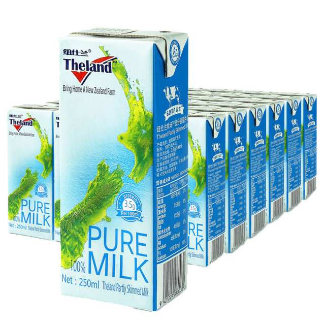 十款进口低脂纯牛奶推荐（进口低脂纯牛奶哪个牌子好）