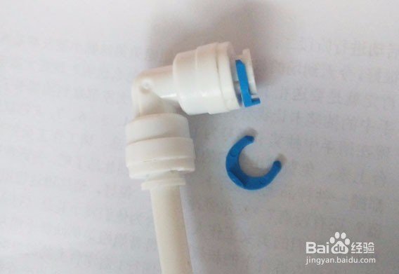 净水器PE管怎么拔下来？