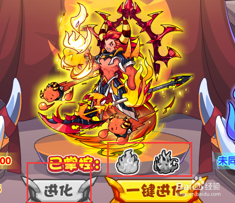 洛克王国阴阳冕火活动攻略