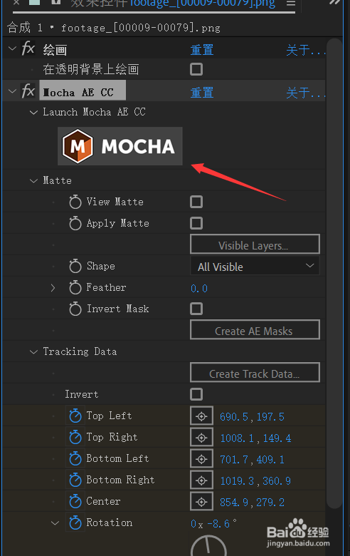 AE如何提取单一帧后用蒙版遮盖下面的视频/图片