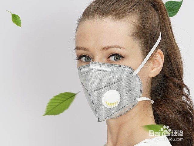 如何预防冠状病毒新型肺炎?