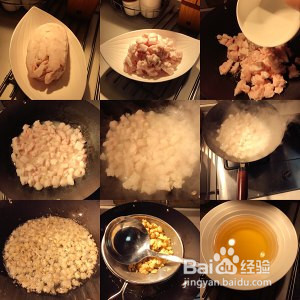 汤圆怎么做好吃