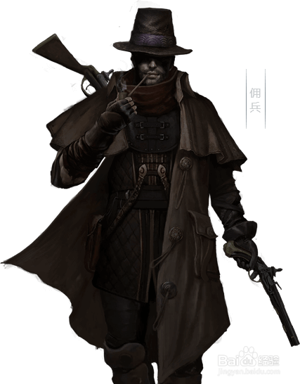 地下城堡2赫芬琳攻略