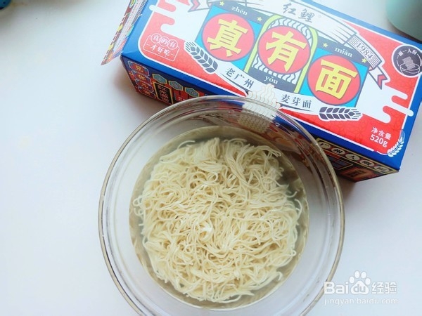 葱油拌面的做法步骤