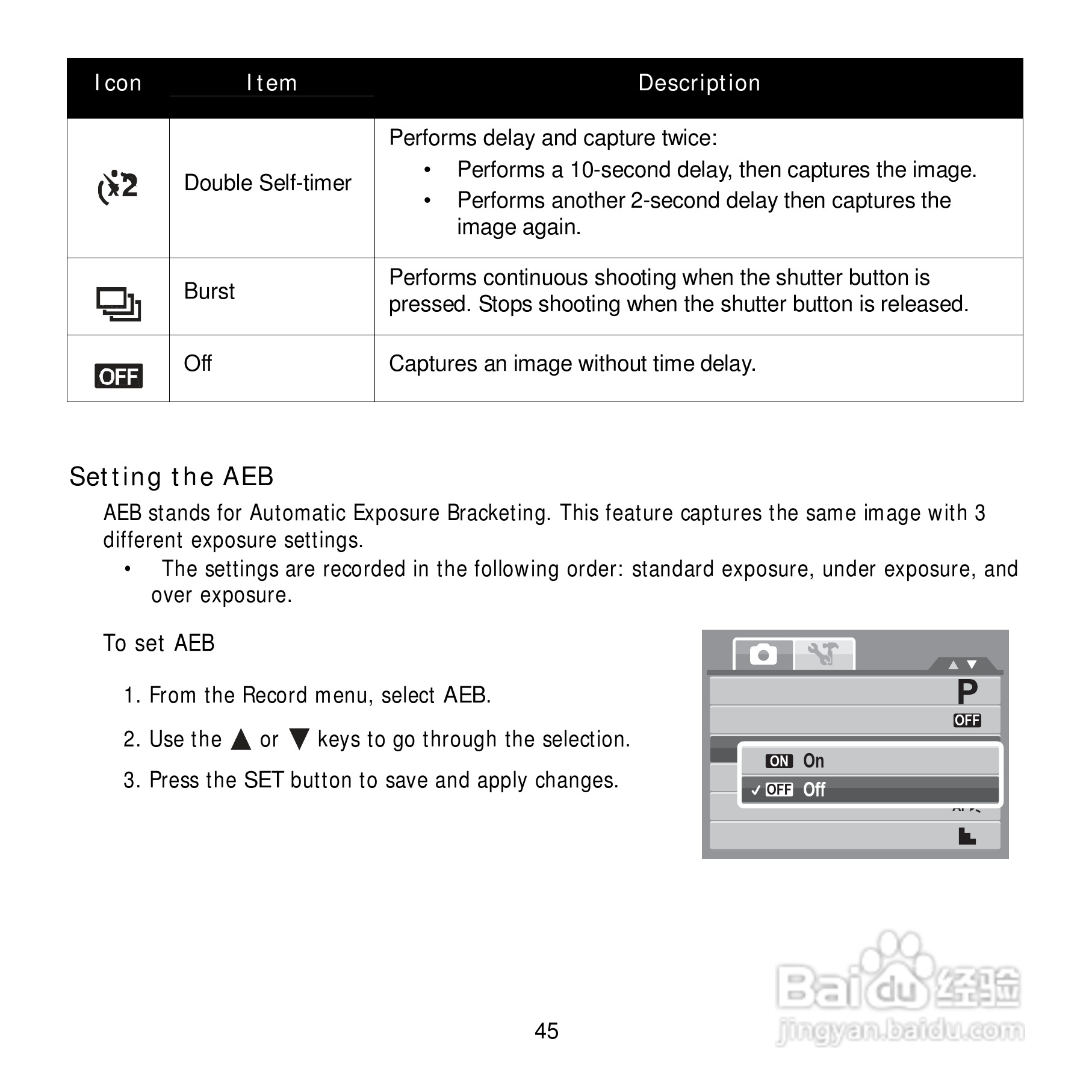 爱克发Compact 100数码相机使用说明书:[6]