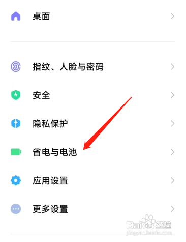 大话西游手游老是闪退怎么办