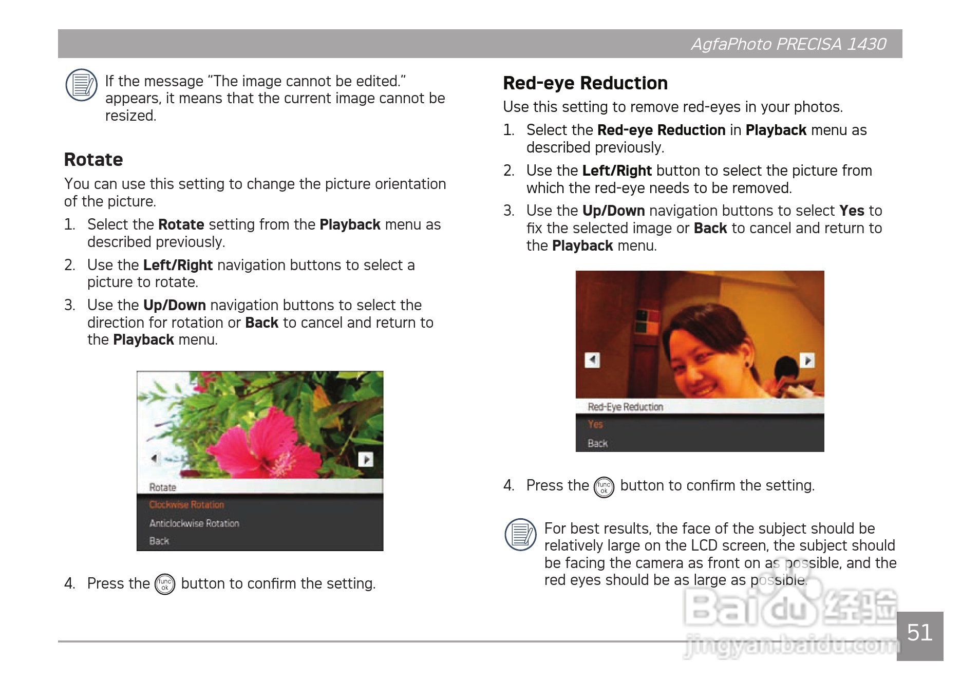 爱克发AgfaPhoto PRECISA 1430数码相机使用说明书:[6]