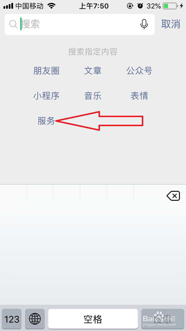 2021台风卢碧实时路径查询