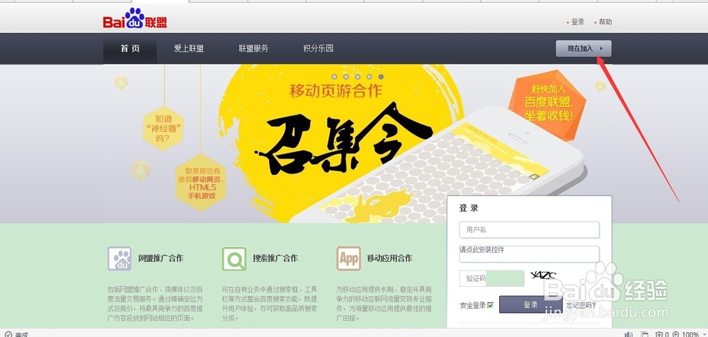 新人如何利用网站赚钱（不看后悔！！！）