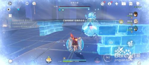 604e9556ad042e684657a55685f85856d43dd115.jpg?x-bce-process=image%2Fresize%2Cm_lfit%2Cw_500%2Climit_1%2Fformat%2Cf_auto%2Fquality%2Cq_80