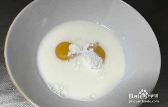 如何制作蔓越莓蛋挞