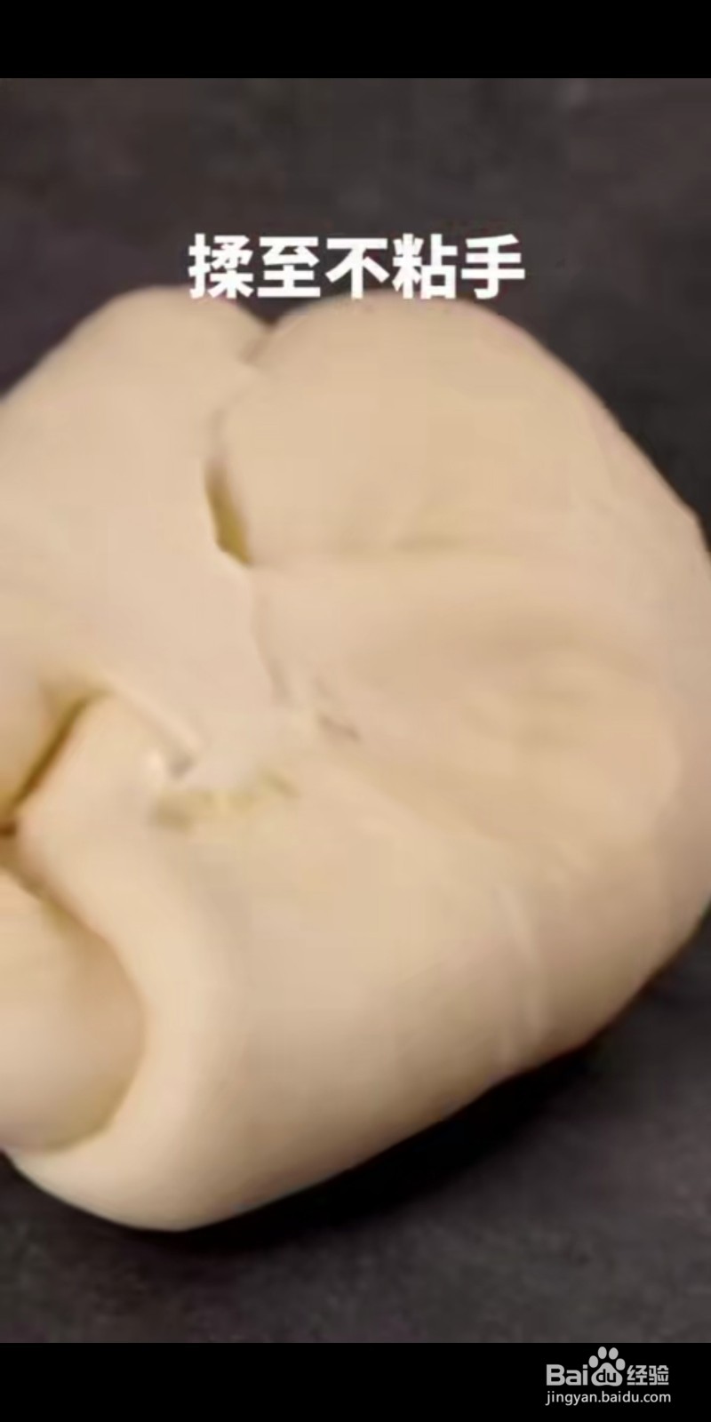 蜂蜜脆底小面包怎么做好吃？