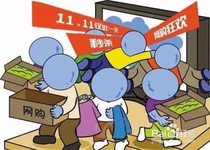 低收入如何财务自由