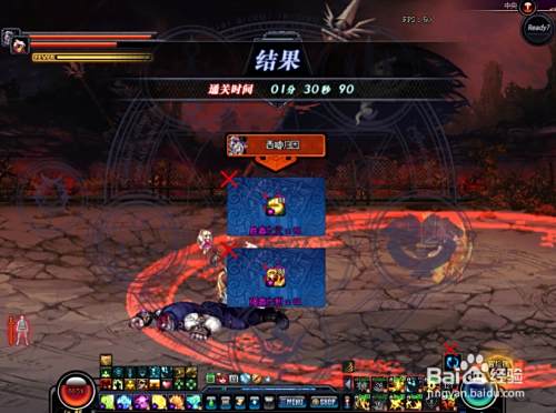 魔界竞技 再战魔界怎么打 百度经验 魔界竞技 再战魔界怎么打 百度经验